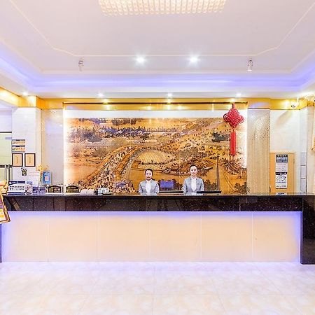 Guangzhou Airport Voyage Service Apartment Baiyun Airport Buitenkant foto